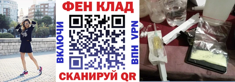 маркетплейс состав  Терек  АМФ Розовый 