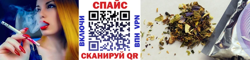 Бутират оксана  сколько стоит  Терек 