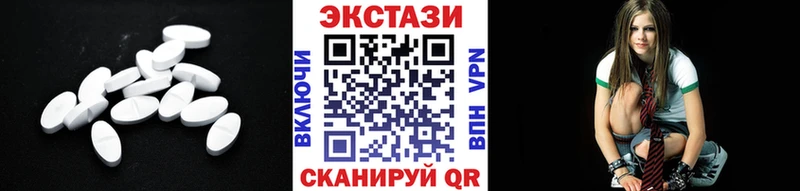 маркетплейс наркотические препараты  наркота  Терек  Ecstasy mix 
