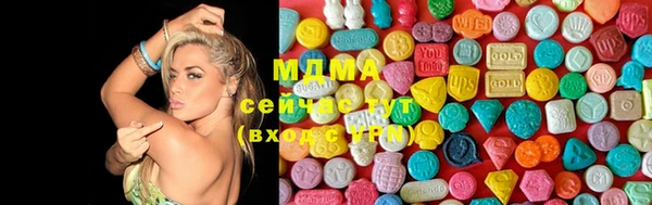 бошки Алзамай
