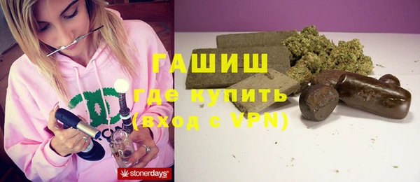 кокаин колумбия Абдулино