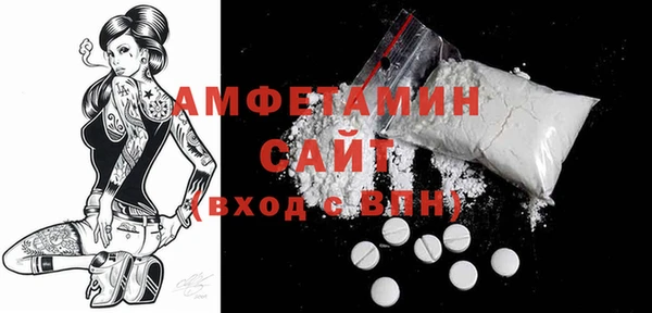 каннабис Лихославль