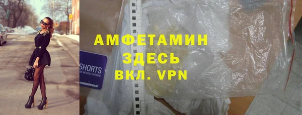 мдпв Кинешма
