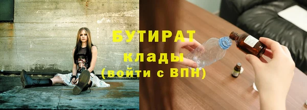 гашик Абинск