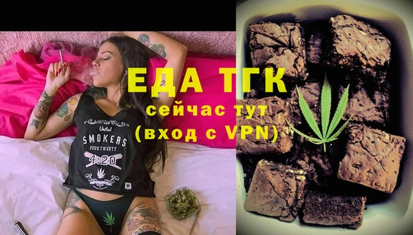 гашик Абинск