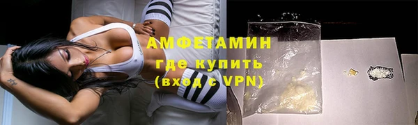 кокаин колумбия Абдулино