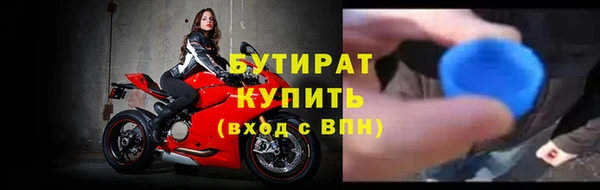 бошки Алексеевка