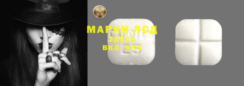кокаин колумбия Абдулино