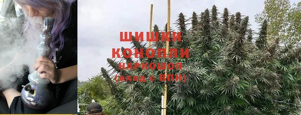 кокаин колумбия Абдулино