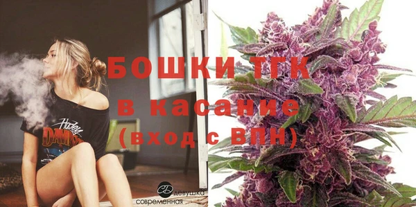 гашик Абинск