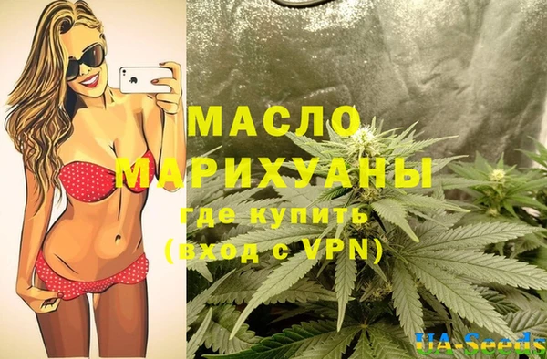меф Лагань
