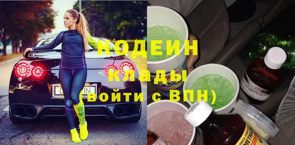твердый Абаза