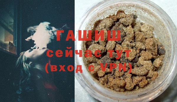 кокаин колумбия Абдулино