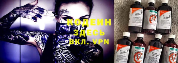 гашик Абинск
