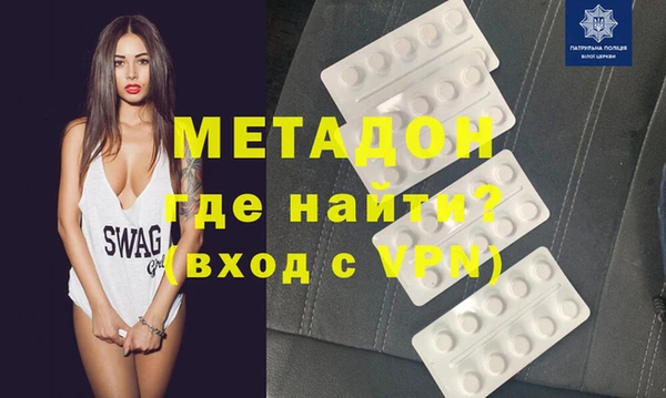 твердый Абаза