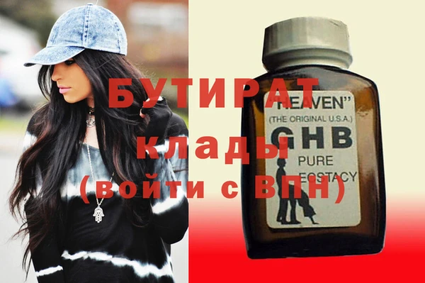 кокаин колумбия Абдулино