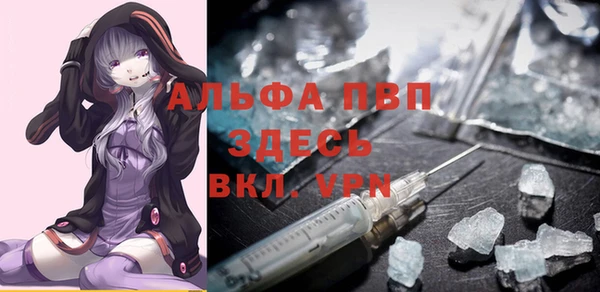 кокаин колумбия Липки
