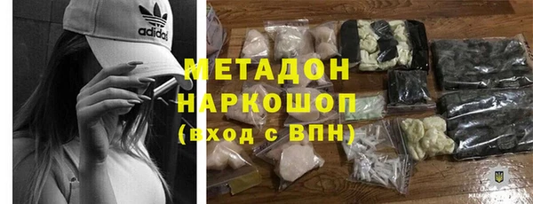 бошки Алзамай