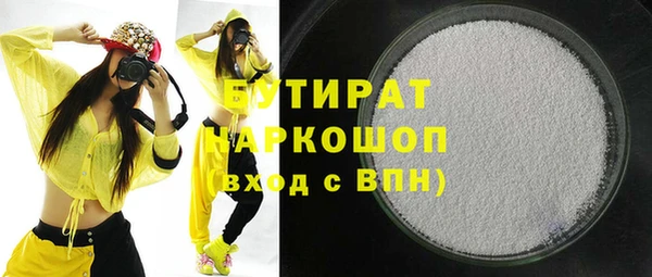 кокаин колумбия Абдулино