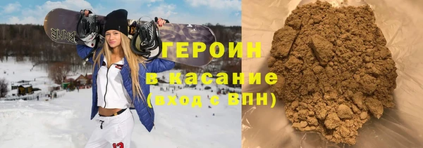 твердый Абаза