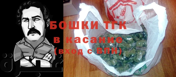 кокаин колумбия Абдулино