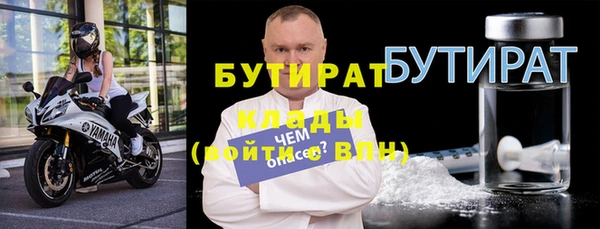 мдпв Ладушкин