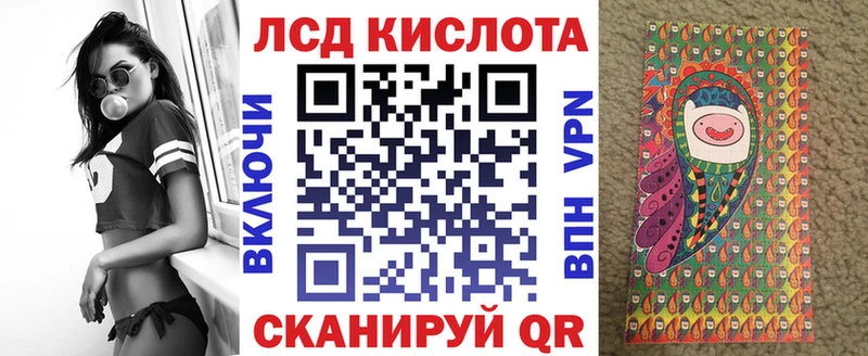 blacksprut сайт  Терек  Марки 25I-NBOMe 1,5мг  цены  