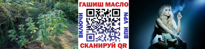 ТГК жижа  дарк нет наркотические препараты  Терек  купить наркотики сайты 