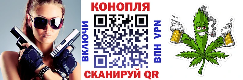 MEGA зеркало  хочу наркоту  Терек  Бошки Шишки OG Kush 